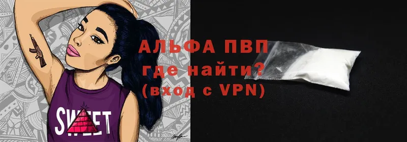 Купить наркоту Северодвинск Конопля  Меф мяу мяу  COCAIN  A-PVP  ГАШИШ 